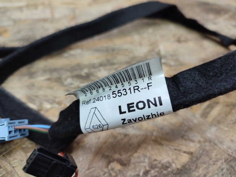 Проводка бардачка