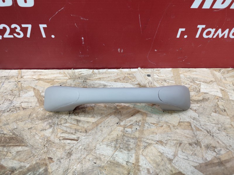 Ручка потолка