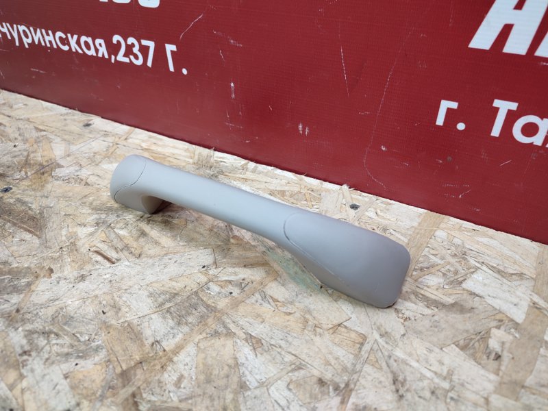 Ручка потолка