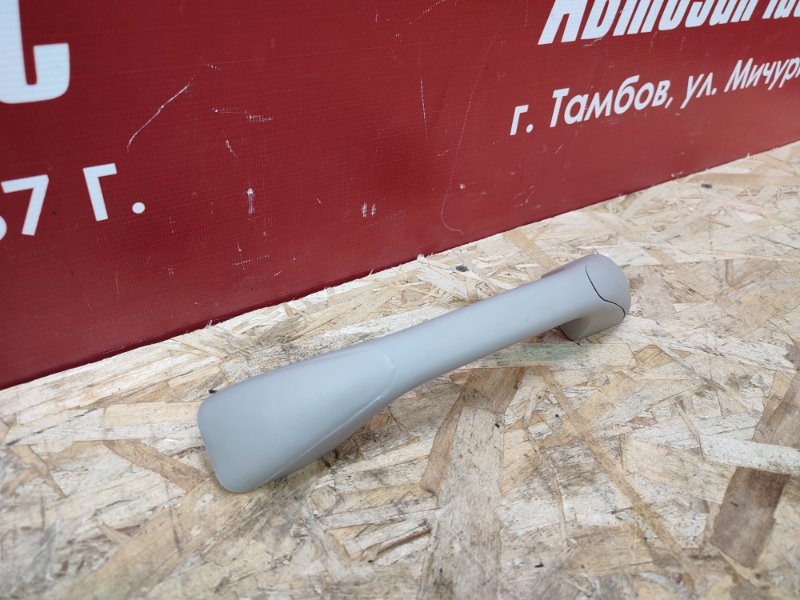 Ручка потолка