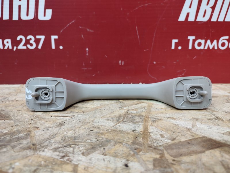 Ручка потолка