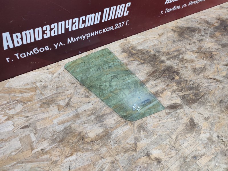 Форточка двери