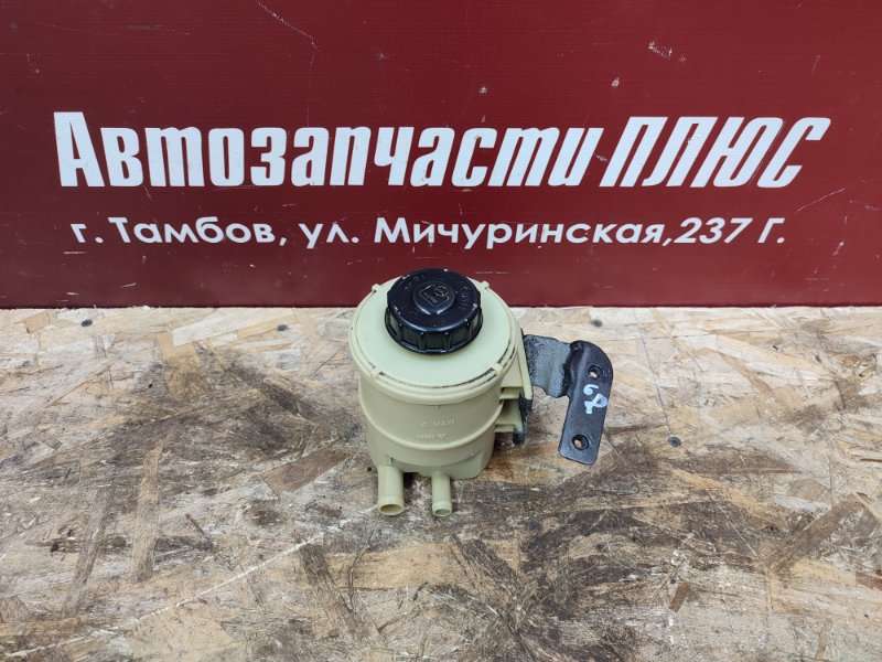 Бачок гур