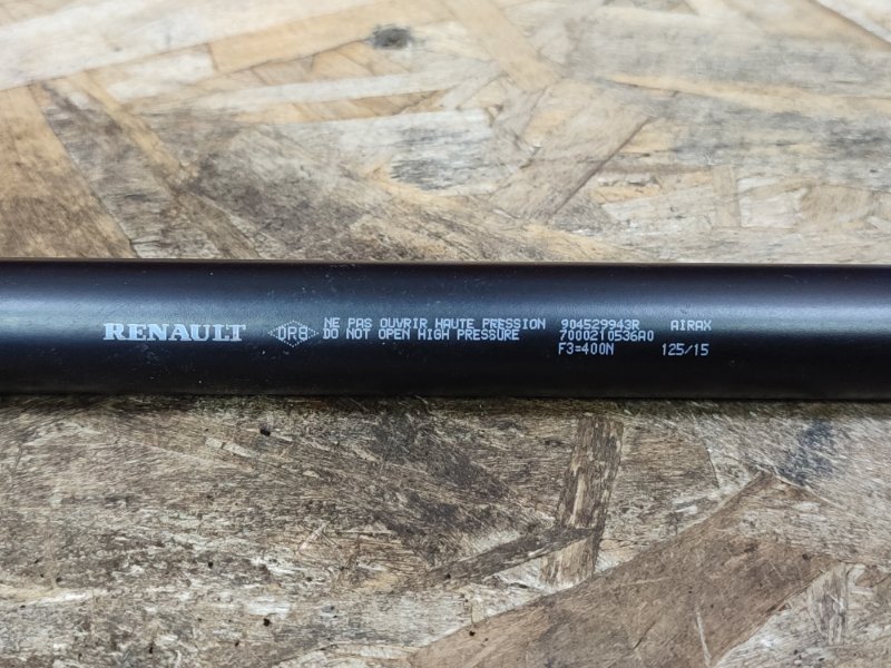 Амортизатор багажника