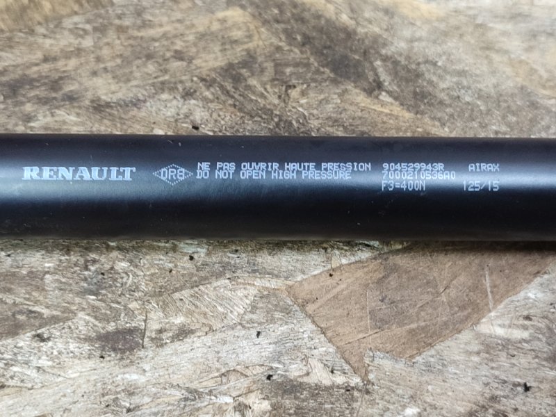 Амортизатор багажника