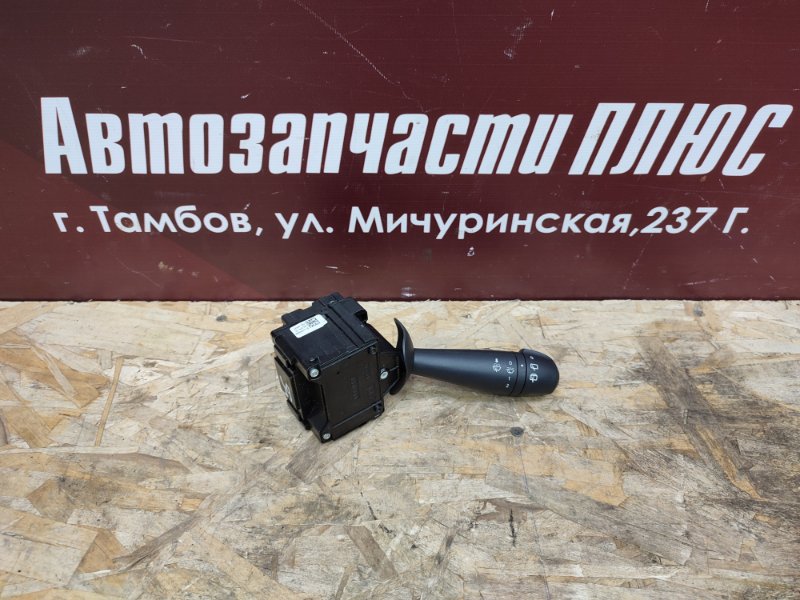 Переключатель стеклоочистителей