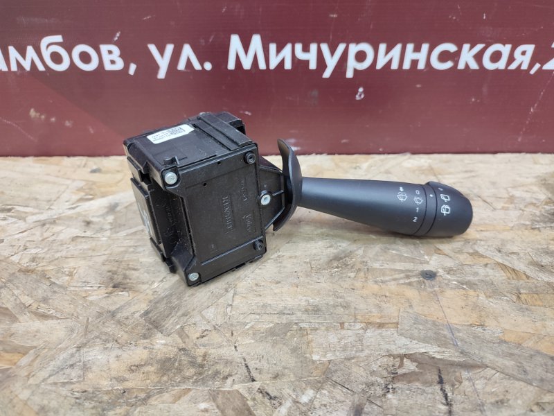 Переключатель стеклоочистителей