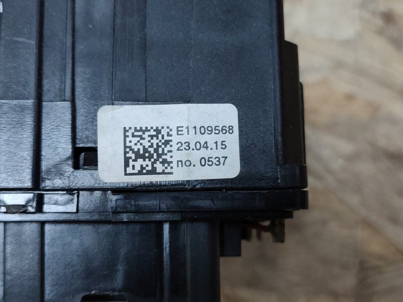 Переключатель стеклоочистителей