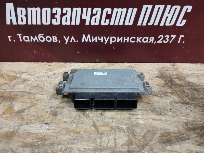 Блок управления двигателем