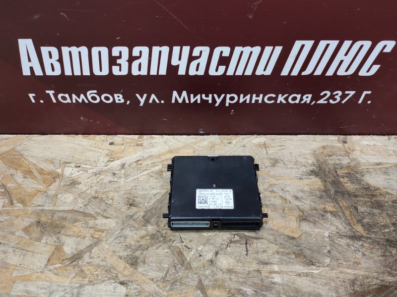 Блок управления климат контролем