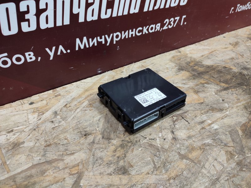 Блок управления климат контролем