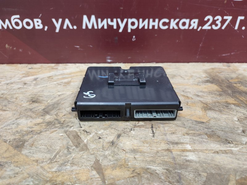 Блок управления климат контролем