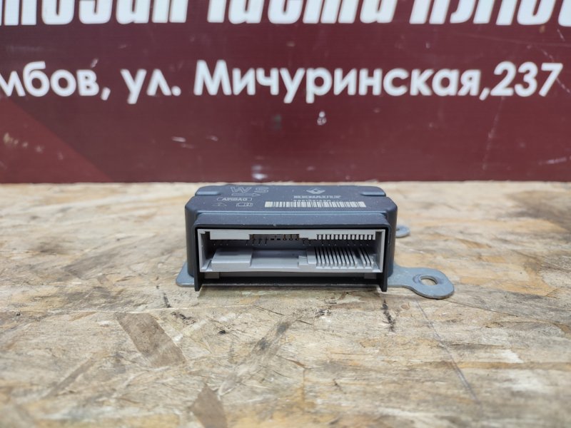 Блок управления AIR BAG