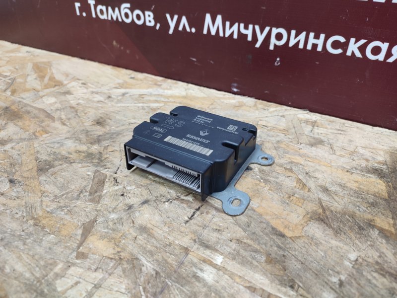 Блок управления AIR BAG