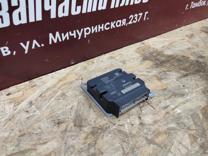 Блок управления AIR BAG
