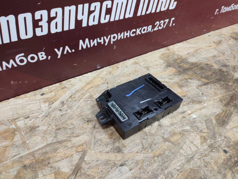 Блок комфорта