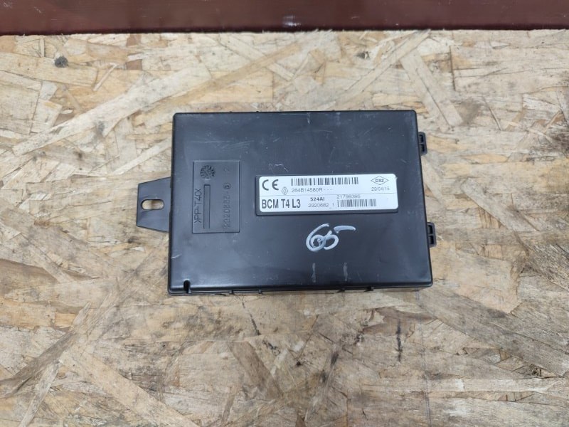 Блок комфорта