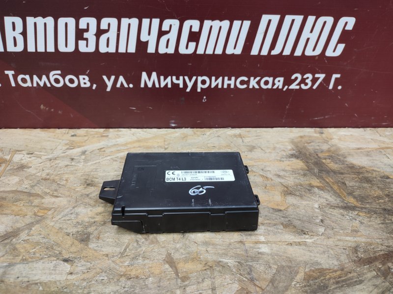 Блок комфорта