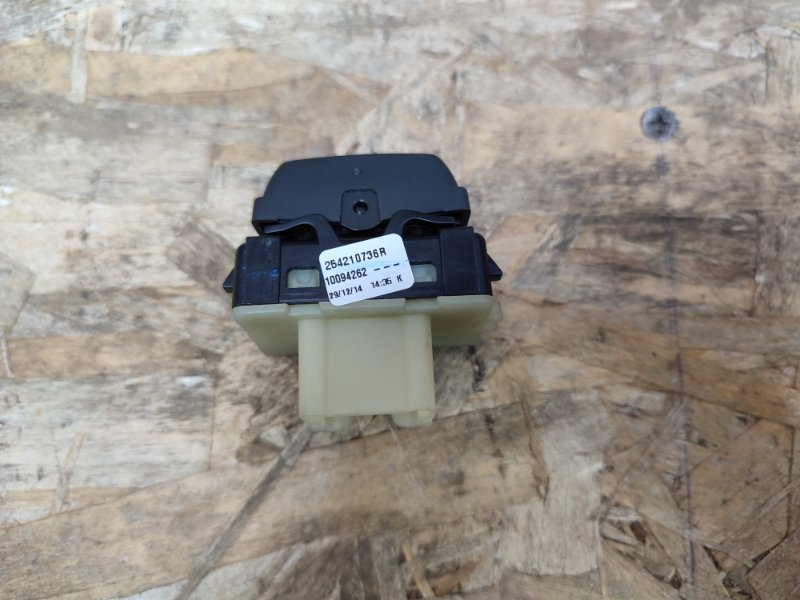 Кнопка стеклоподъемника