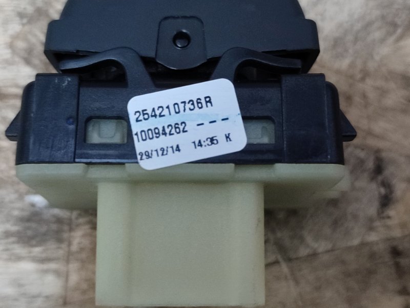 Кнопка стеклоподъемника