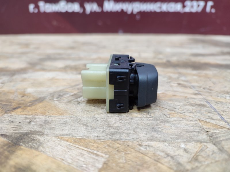 Кнопка стеклоподъемника