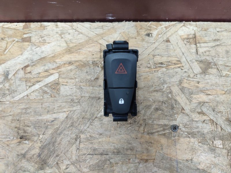 Кнопка аварийной сигнализации