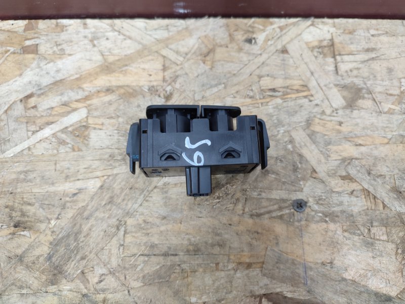 Кнопка аварийной сигнализации