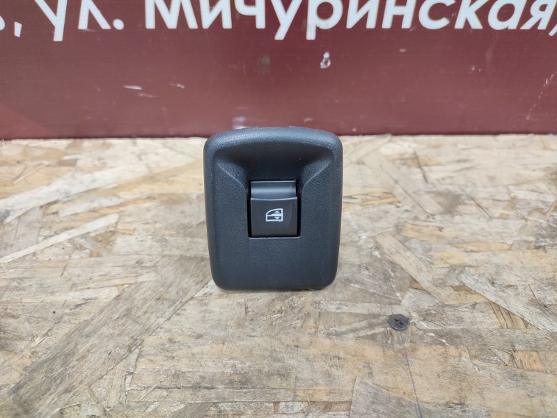 Кнопка стеклоподъемника