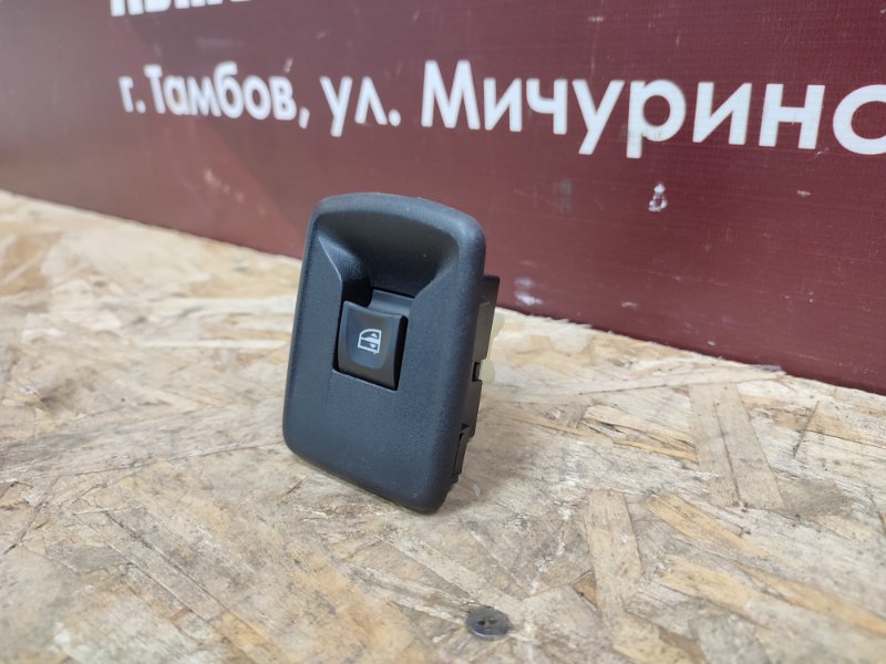 Кнопка стеклоподъемника