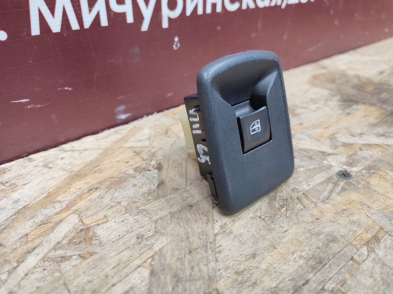 Кнопка стеклоподъемника