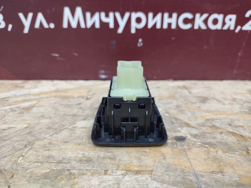 Кнопка стеклоподъемника