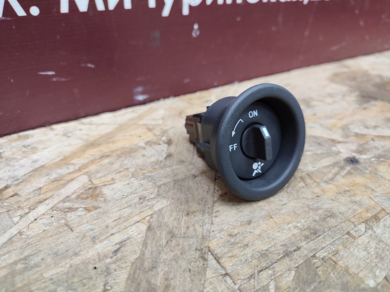 Выключатель подушки безопасности