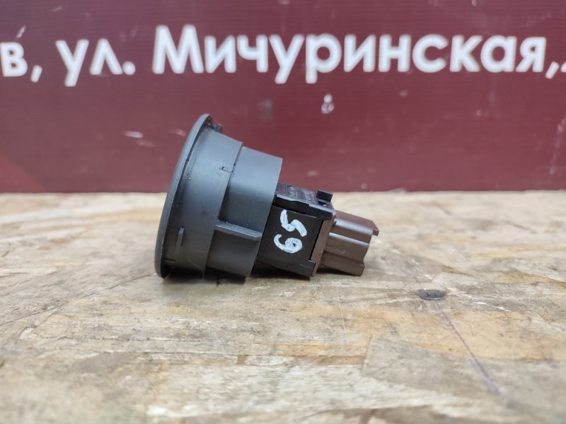 Выключатель подушки безопасности