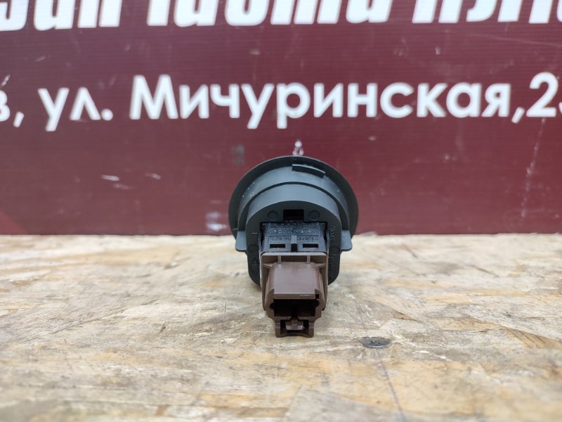 Выключатель подушки безопасности