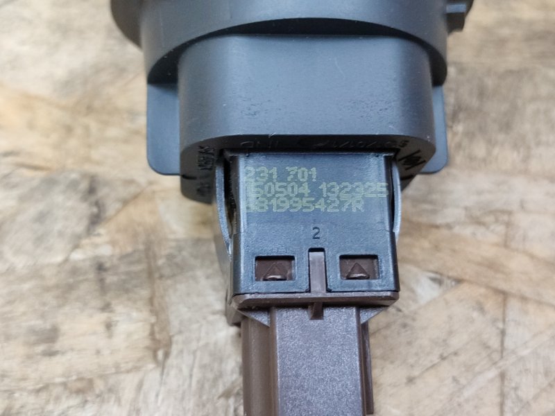 Выключатель подушки безопасности