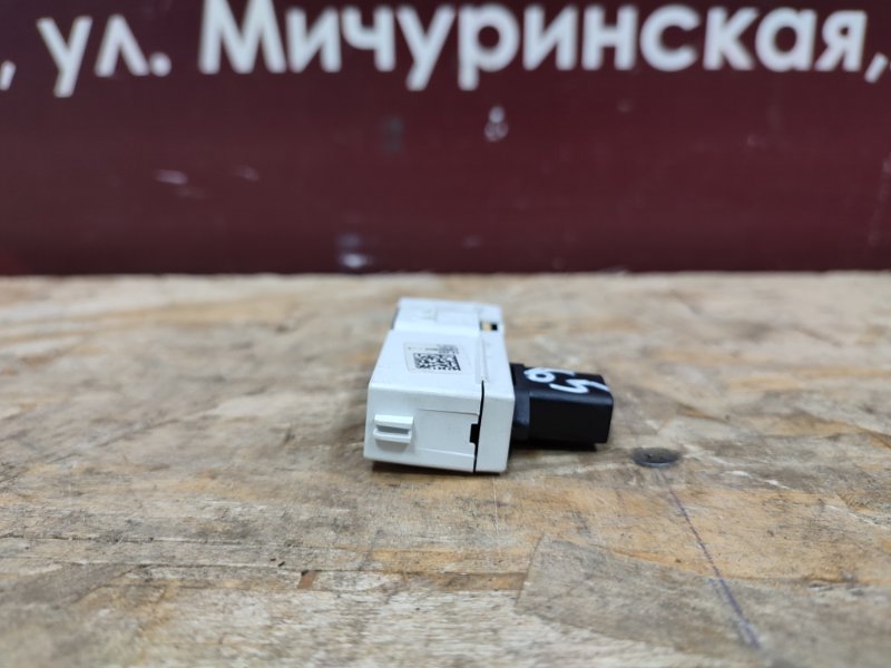 Датчик ремня безопасности