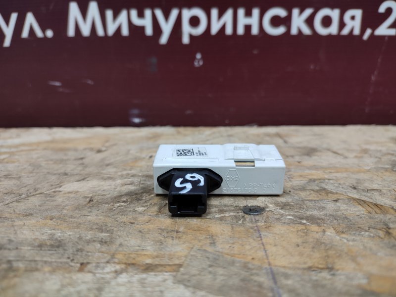 Датчик ремня безопасности