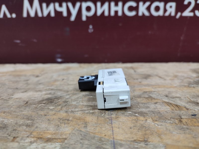 Датчик ремня безопасности