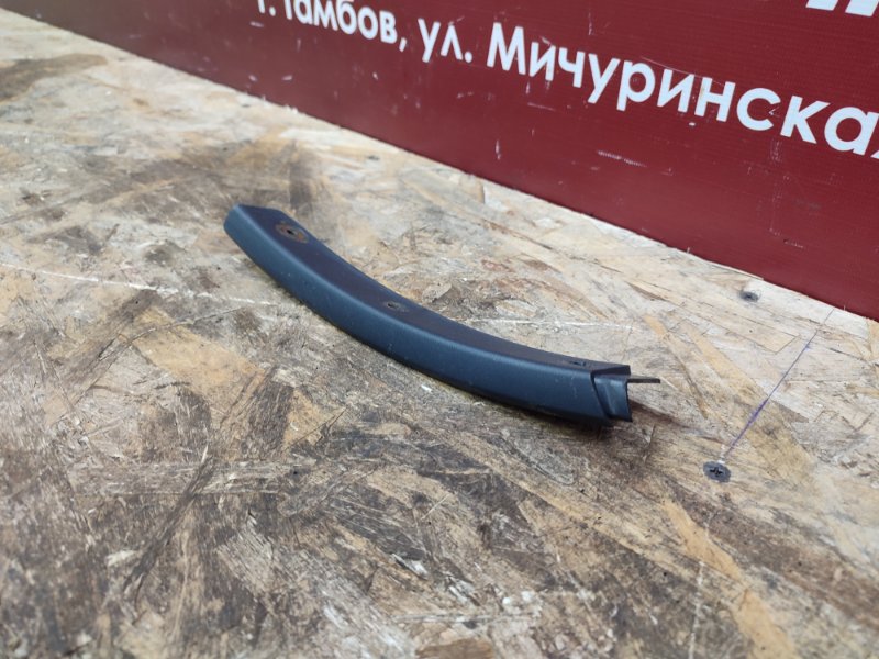 Накладка бампера