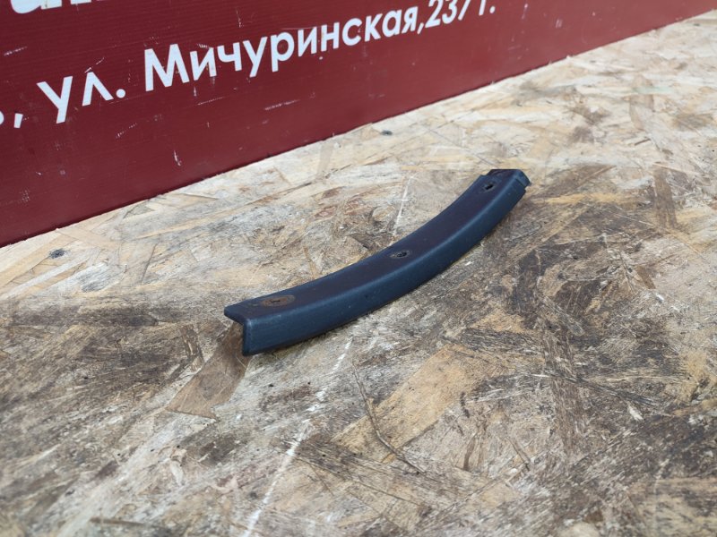 Накладка бампера