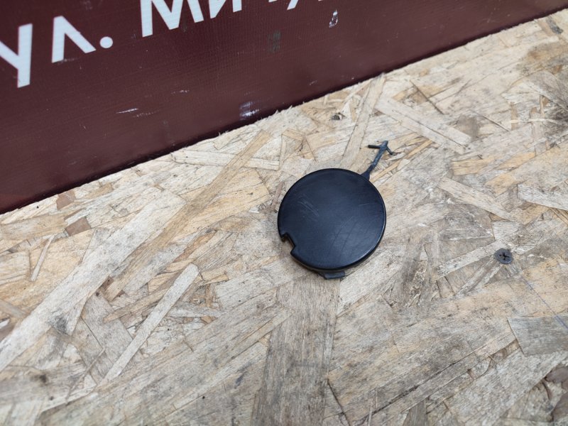 Заглушка буксировочного крюка