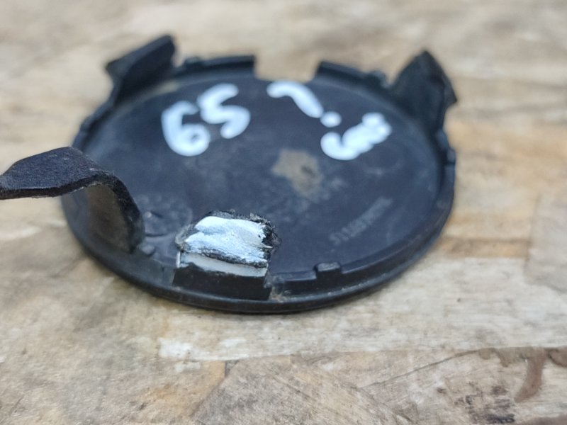 Заглушка буксировочного крюка