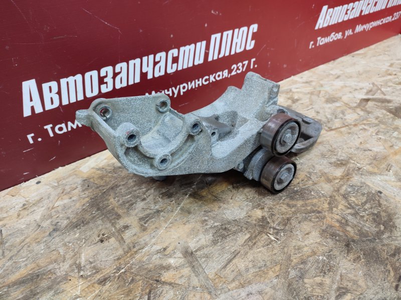 Кронштейн генератора