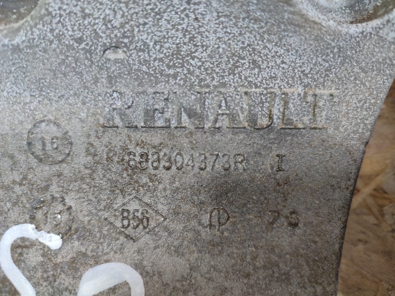 Кронштейн генератора