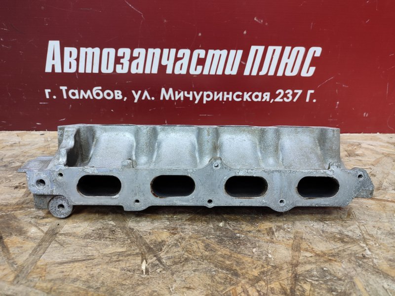 Впускной коллектор