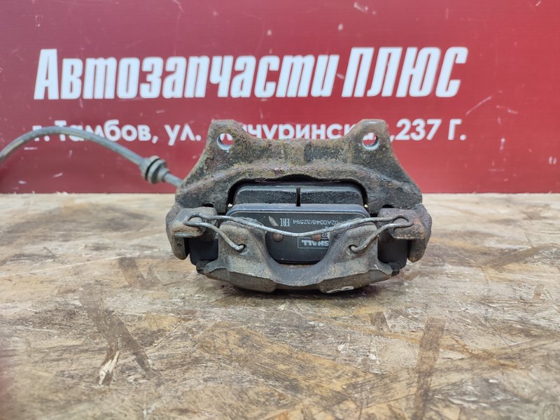 Суппорт тормозной