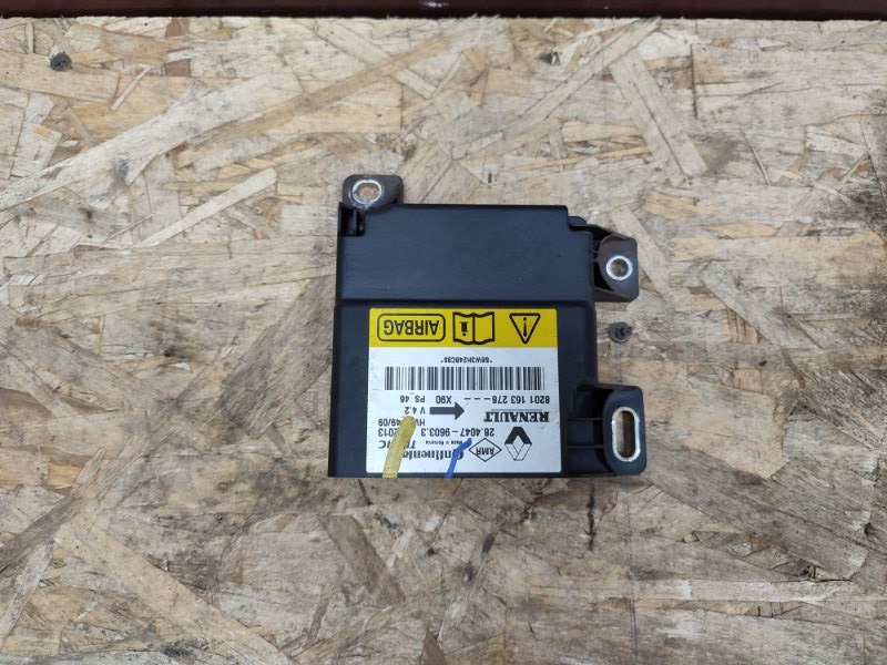 Блок управления AIR BAG