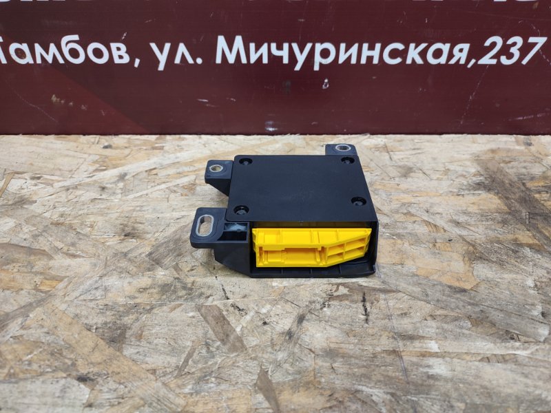 Блок управления AIR BAG