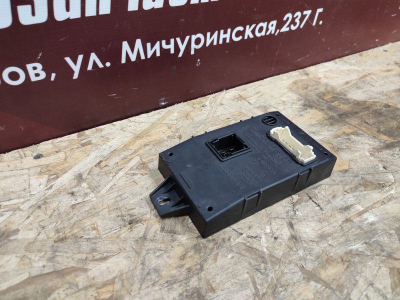 Блок комфорта