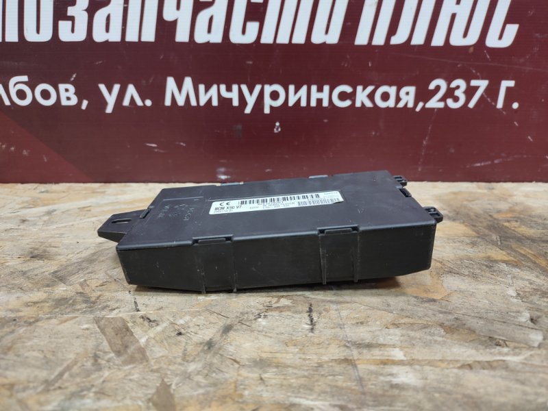 Блок комфорта